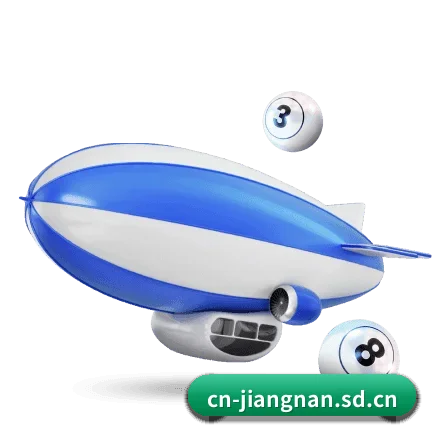 江南中国官网 APP